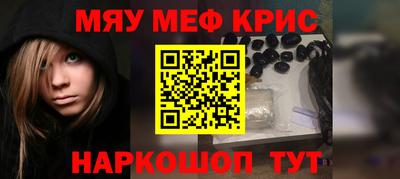 ПСИЛОЦИБИНОВЫЕ ГРИБЫ Канаш