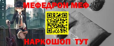 не бодяженный Кимры