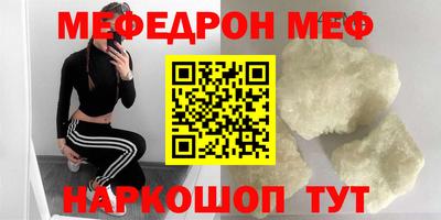 не бодяженный Кимры