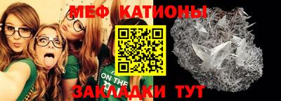 ПСИЛОЦИБИНОВЫЕ ГРИБЫ Канаш