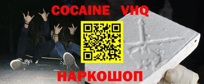 бутират Кинель