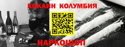 ПСИЛОЦИБИНОВЫЕ ГРИБЫ Канаш