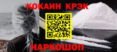 ПСИЛОЦИБИНОВЫЕ ГРИБЫ Кандалакша