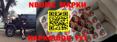 ALPHA-PVP Кингисепп