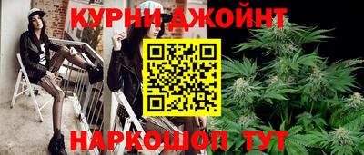 ALPHA-PVP Кингисепп