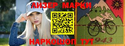 МДМА Камышлов