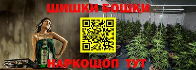 бутират Кинель