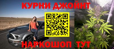 ПСИЛОЦИБИНОВЫЕ ГРИБЫ Канаш