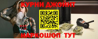 ALPHA-PVP Кингисепп