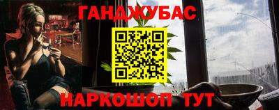 ALPHA-PVP Кингисепп