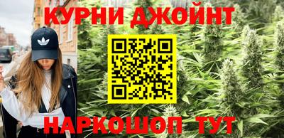 бутират Кинель