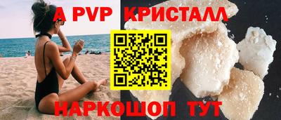 ПСИЛОЦИБИНОВЫЕ ГРИБЫ Кандалакша