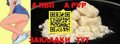 не бодяженный Кимры