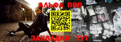 ПСИЛОЦИБИНОВЫЕ ГРИБЫ Канаш