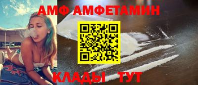 не бодяженный Кимры