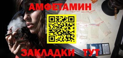 ПСИЛОЦИБИНОВЫЕ ГРИБЫ Канаш