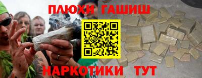 не бодяженный Кимры