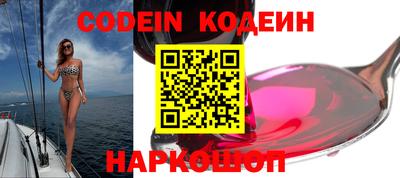 ALPHA-PVP Кингисепп