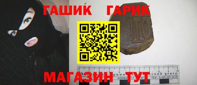 ПСИЛОЦИБИНОВЫЕ ГРИБЫ Кандалакша