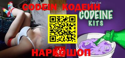 не бодяженный Кимры
