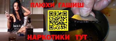 не бодяженный Кимры