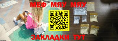 ПСИЛОЦИБИНОВЫЕ ГРИБЫ Кандалакша
