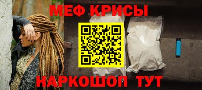ПСИЛОЦИБИНОВЫЕ ГРИБЫ Кандалакша