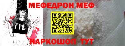 ALPHA-PVP Кингисепп