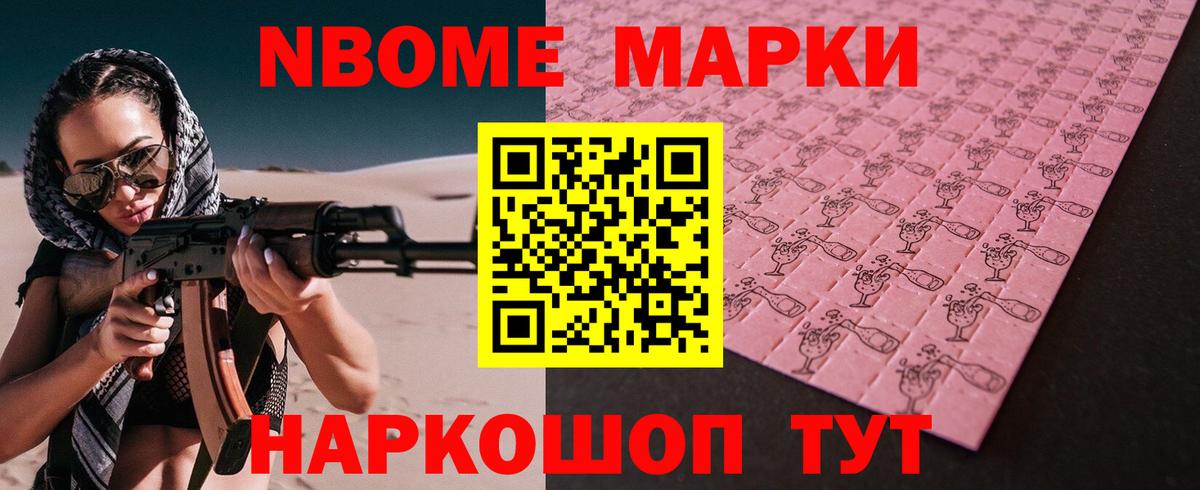 Кимры  LSD-25 экстази ecstasy  Вход с VPN  kraken зеркало  LSD-25 экстази кислота 